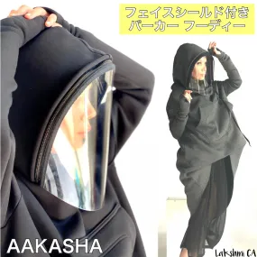 Aakasha  |Long Sleeves Plain Medium Handmade Hoodies & Sweatshirts