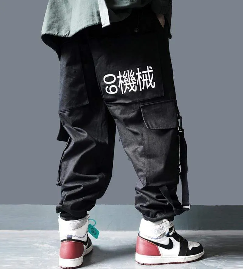 Industrial Pants