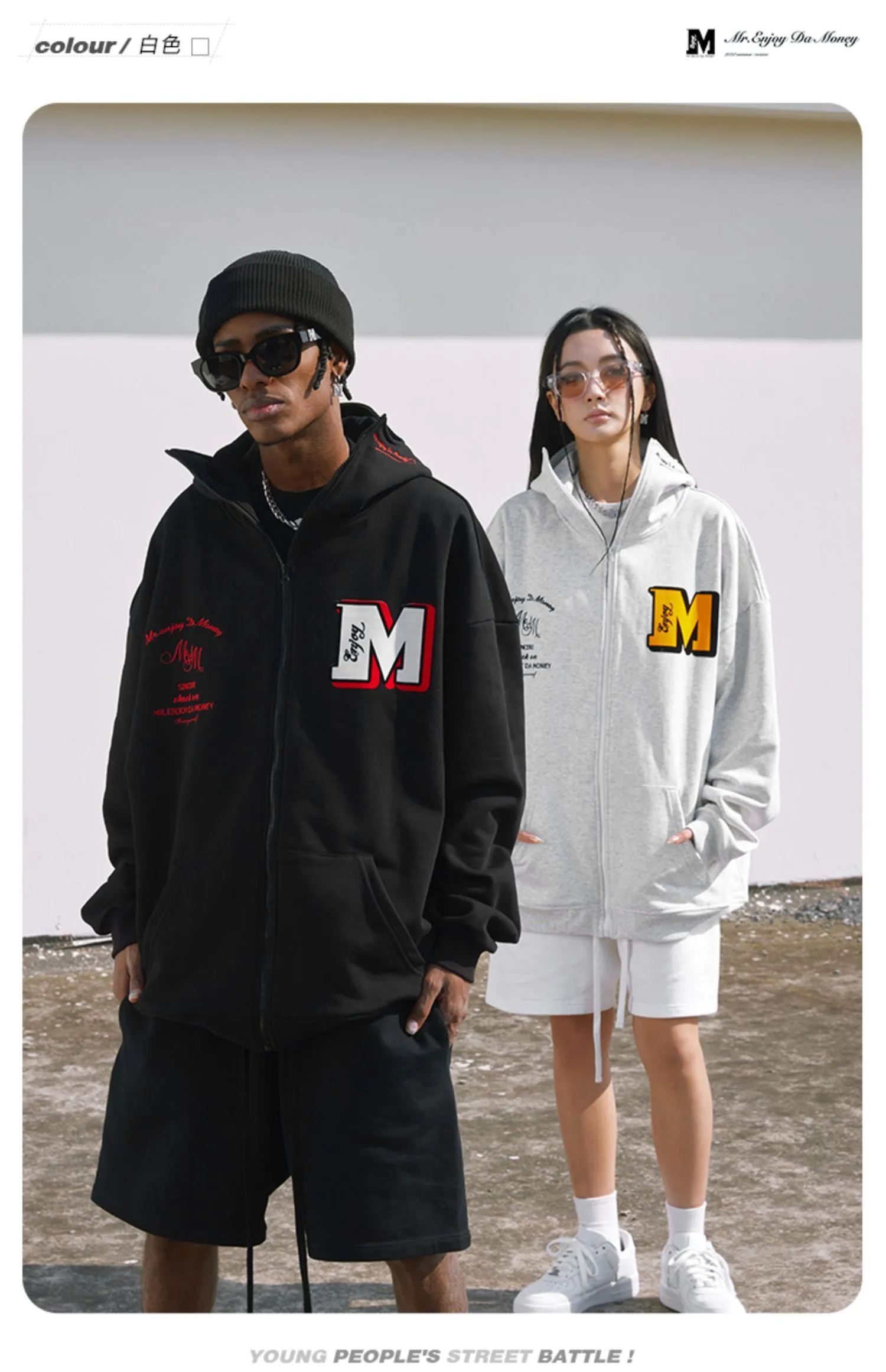 MR. ENJOY DA MONEY  |Unisex Street Style Hoodies