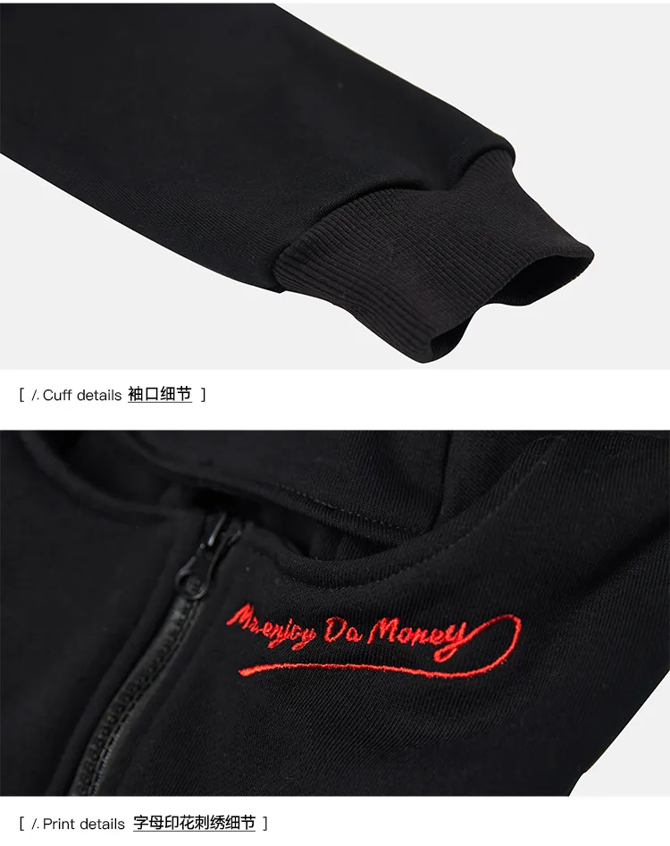 MR. ENJOY DA MONEY  |Unisex Street Style Hoodies