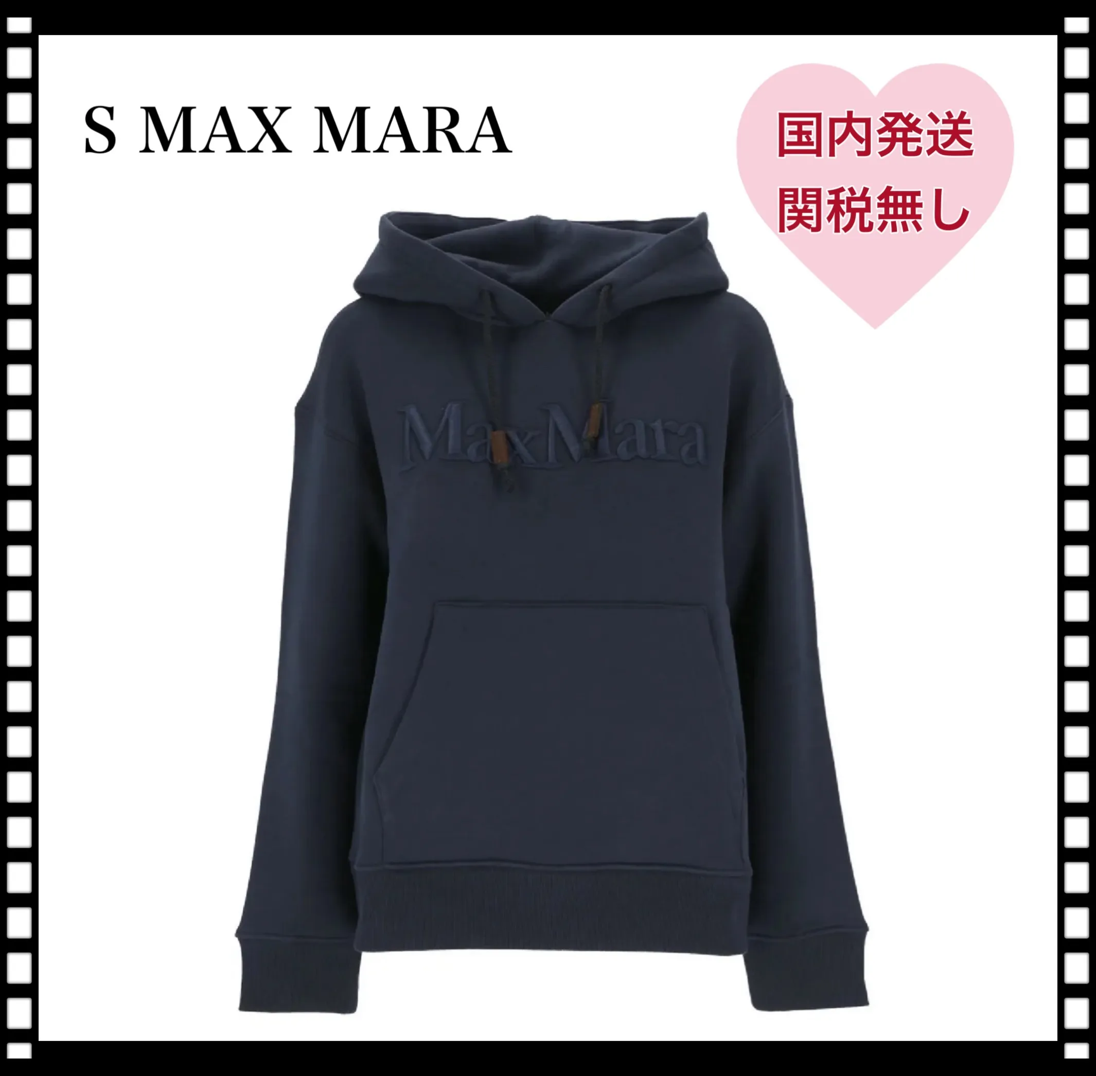 S Max Mara  |Long Sleeves Logo Hoodies & Sweatshirts