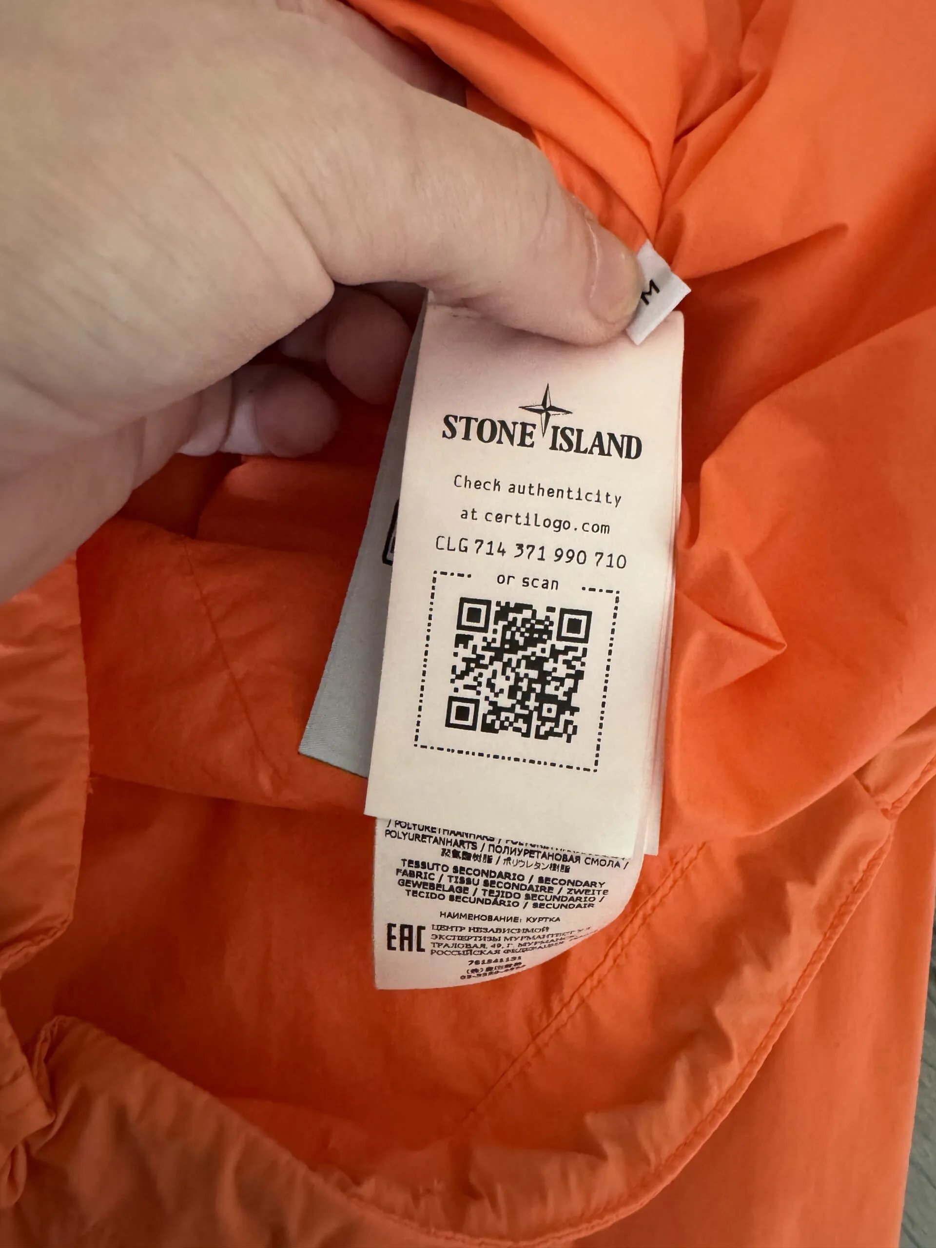 STONE ISLAND SKIN TOUCH NYLON TC JACKET